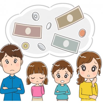 Image: 86158840-the-family-is-worried-about-the-money-